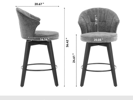Wing Back Swivel Bar Stools (Set of 2)