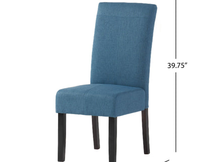 Pertica - Dining Upholstered Armless Chairs (Set of 2)