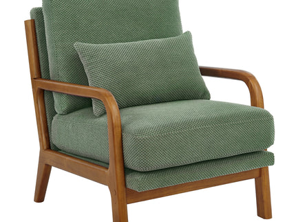 Lounge Chair