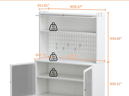 Contemporary Kitchen Pantry Cabinet With Glass Doors, Adjustable Shelves, Steel - Brushed Nickel