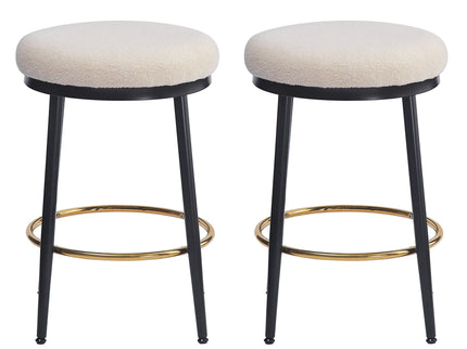 Stylish Design Counter Stools (Set of 2)