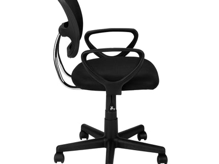 Office Chair, Adjustable Height, Swivel, Ergonomic, Armrests, Mesh, Contemporary / Modern - Black