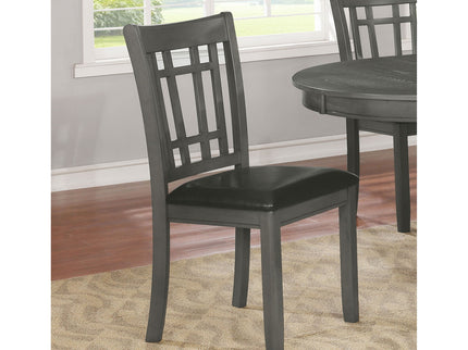 Lattice Back Side Chairs (Set of 2)