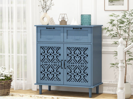 2 Door 2 Drawer Elegant Cabinet