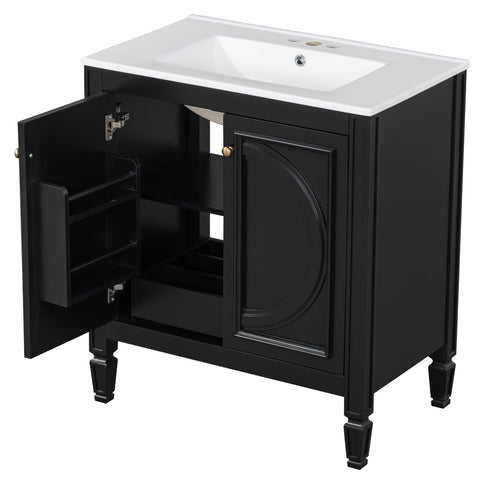 Bathroom Vanity With Sink With 2 Doors And Adjustable Shelf