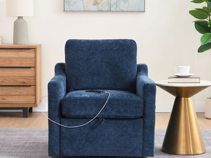 Swivel Arm Chair With Soft, Comfy Accent Chair For Living Room