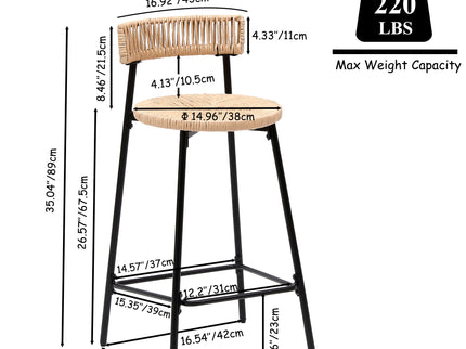 Boho Style Handwoven Paper Rope Counter Stools (Set of 2)