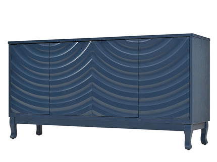 Elegant Sideboard With Sophisticated Wavy Pattern Doors And Arched Groove Design, Adjustable 4 Door Layout