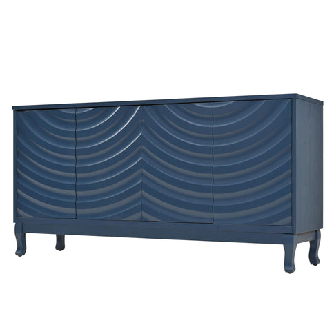 Elegant Sideboard With Sophisticated Wavy Pattern Doors And Arched Groove Design, Adjustable 4 Door Layout