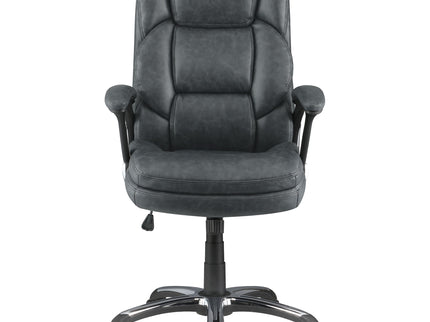 Stanton - Upholstered Adjustable Chair With Padded Arms And Adjustable Height - Gray