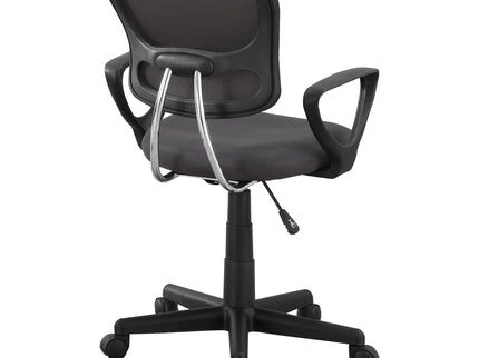 Office Chair, Adjustable Height, Swivel Ergonomic, Armrests, Contemporary