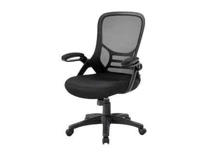 Office Chair With Adjustable Height For Workspaces - Black