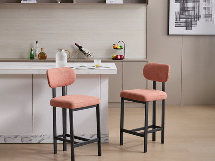 Modern Counter Height Stools (Set of 2)