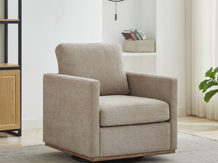 Square Upholstered Swivel Accent Chair