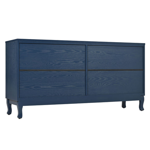 Elegant Sideboard With Sophisticated Wavy Pattern Doors And Arched Groove Design, Adjustable 4 Door Layout