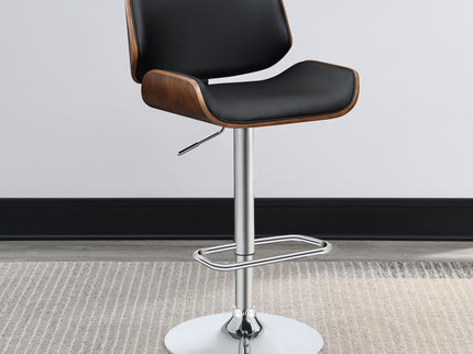 Adjustable Bar Stool