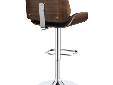 Adjustable Bar Stool
