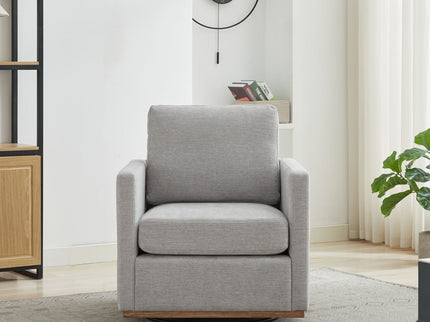 Modern Square Upholstered Swivel Accent Chair With Metal Base