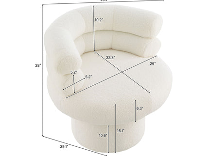 Round Swivel Accent Chair For Living Room