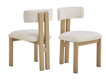 Modern Upholstered Armless Dining Chairs With Metal Legs
