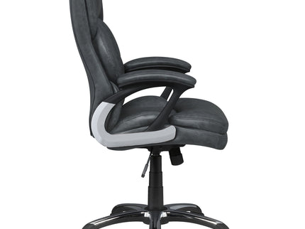 Stanton - Upholstered Adjustable Chair With Padded Arms And Adjustable Height - Gray