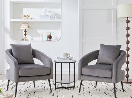 Open Back Accent Chair, Round Sofa Lounge Armchair