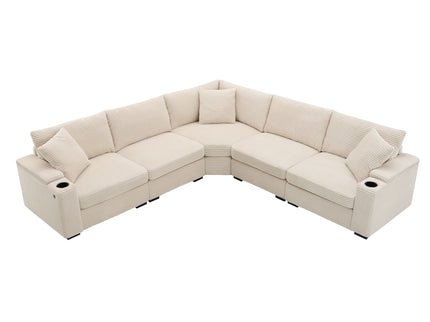 Convertible L Shaped Sectional Corner Couch With Armrest Storage Cup Holders USB Charger, Irregular Corner Oversized Comfy Modular Sofa