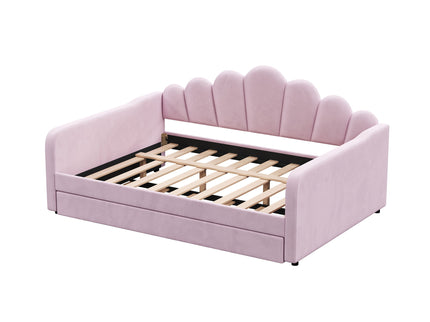Shell Shaped Upholstered Daybed Frame With Slats