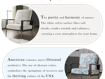 Modern Armchair With Solid Wood Frame