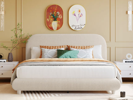 Upholstered Platform Bed With Thick Solid Frame And Stylish Curve-Shaped Design