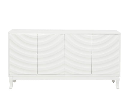 Elegant Sideboard With Sophisticated Wavy Pattern Doors And Arched Groove Design, Adjustable 4 Door Layout