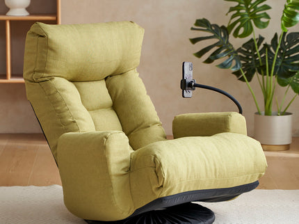 Adjustable Swivel Lounge Chair With 360 Degree Rotating Seat And Headrest Support