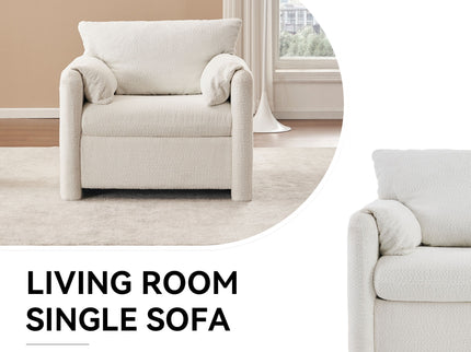 Fixed Modern Accent Chair Single Seater Plush Chenille Lounge Chair With High Resilience Cushion - Ivory White