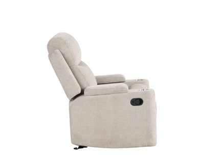 Galya - Motion Glider Recliner - Light Gray