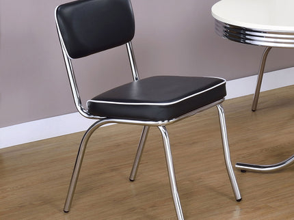 Open Back Upholstered Side Chairs (Set of 2)
