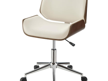 Ecru Swivel Office Chair Adjustable Height - Beige