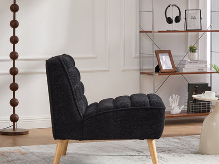 Upholstered Armless Accent Chair