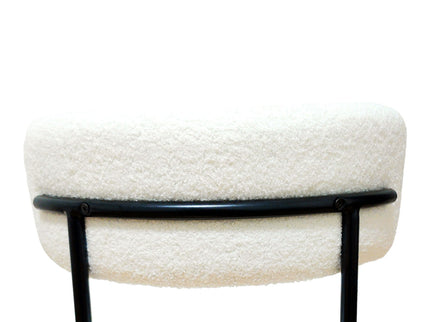 Mid-Century Modern Dining Chair With Curved Backrest
