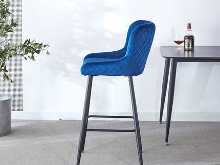 Ergonomic Counter Height Bar Stool (Set of 2)