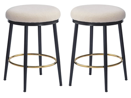 Stylish Design Counter Stools (Set of 2)