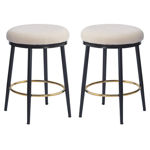 Stylish Design Counter Stools (Set of 2)