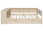 Beige / Full