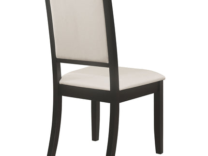 Upholstered Side Chairs (Set of 2) - Cream