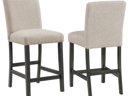 Murtry - Counter Chair (Set of 2)