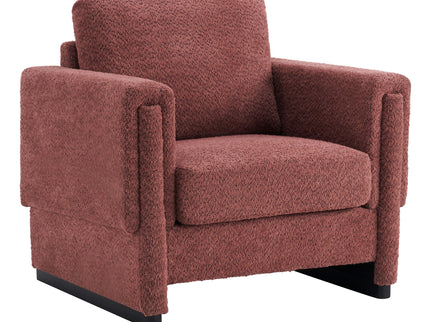 Upholstered Accent Armchair With Square Arm