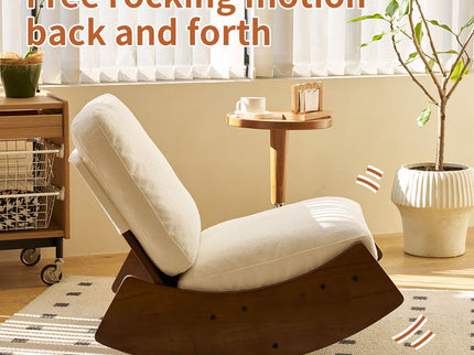 Comfortable High-Quality Upholstery Glider Rocking Chair