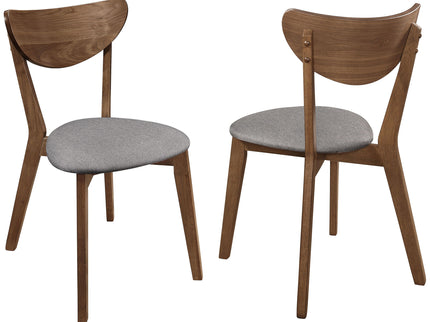 Mid-Century Modern Upholstered Dining Chair (Set of 2)