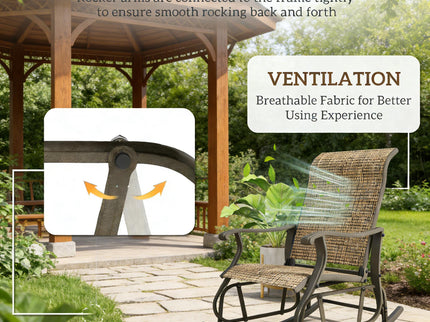 Outdoor Glider Swing Chair With Smooth Motion - Brown / Brown Mix