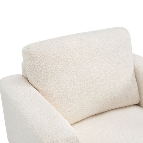 Upholstered Accent Armchair With Square Arm