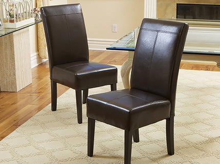 Bonded Leather Upholstered Dining Chair With Solid Wood Legs (Set of 2) - Chocolate